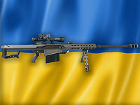 США начнут продавать Украине снайперские винтовки