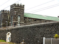 Тюрьма в Новой Зеландии