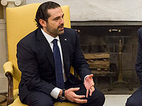 Премьер-министр Ливана принял делегацию ХАМАСа