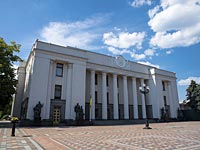 Верховная Рада Украины приняла закон о деоккупации Донбасса