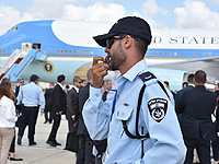 Полиция Израиля готовится к визиту вице-президента США