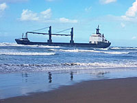На корабле возле побережья Кирьят-Яма произошла утечка машинного масла