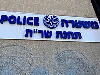 Взрыв на улице Дизенгоф в Тель-Авиве. Комментарии полиции