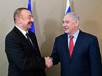 Президент Азербайджана Ильхам Алиев и Биньямин Нетаниягу