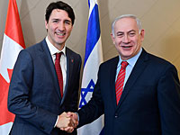 Премьер-министр Канады Джастин Трюдо и Биньямин Нетаниягу