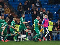 Сенсация Кубка Испании: "Леганес" не пустил "Реал" в полуфинал 