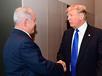 Первая встреча Нетаниягу и Трампа после декларации о Иерусалиме  