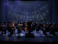 Концерт "Желтые звезды" в Москве. Январь 2018 года