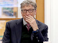 Билл Гейтс финансирует генетическое исследование с целью создания "идеальной" коровы 