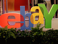     Налоговое управление задержало двух торговцев на eBay