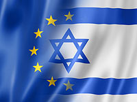 ЕС включил в бюджет финансирование газопровода из Израиля в Европу  