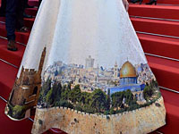"Иерусалимское" платье Мири Регев будет выставлено на продажу  
