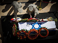 В Иерусалиме прошли похороны писателя Хаима Гури
