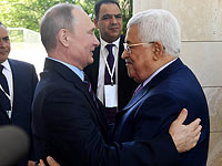 Путин и Аббас встретятся в Сочи 12 февраля
