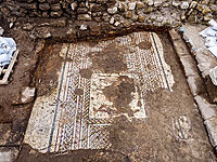 Мозаика, "достойная столицы империи", обнаружена в Кейсарии 