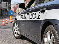 В итальянском городе Мачерата преступники открыли огонь по прохожим; 7 раненых