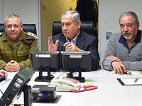 Нетаниягу созывает совещание военно-политического кабинета  