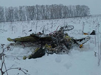 Крушение самолета "Саратовских авиалиний": расследование 