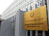 Пхеньян использовал посольство в Берлине для покупки вооружения