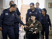 Айман Курд в суде. 13 февраля 2018 года