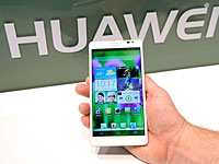 Спецслужбы США призвали не покупать смартфоны Huawei: китайцы склонны к шпионажу  