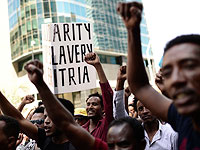 Апелляционный суд: выходец из Эритреи, уклонившийся от службы в армии, получит убежище в Израиле  