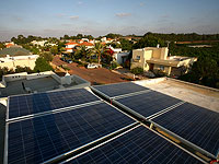 Утверждено освобождение от платы за размещение солнечных установок на крышах