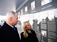 Глава правительства Израиля посетил мемориал в Мюнхене и почтил память убитых спортсменов  