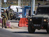 Израиль передал палестинцам тело террориста, совершившего нападение в Кармей Цур