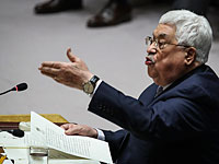 Аббас выступил в Совбезе ООН : "Палестинцы живут на этой земле более 5.000 лет"   
