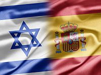 В Мадриде подписано соглашение о создании Академии еврейско-испанского языка