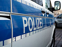 Стрельба в центре Цюриха; убиты два человека