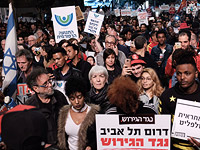 Митинг против депортации африканских нелегалов в Тель-Авиве. Фоторепортаж