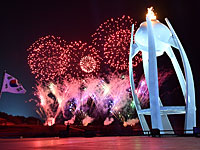 Церемония закрытия Зимней Олимпиады в Корее