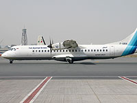 ATR-72 иранских авиалиний