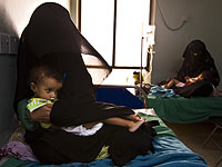 ВОЗ предупреждает о расширении эпидемии холеры в Йемене 