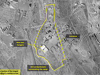 Спутниковый снимок окрестностей Дамаска  