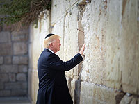 "Аш-Шарк аль-Аусат": Трамп лишит Израиль контроля над Старым городом Иерусалима