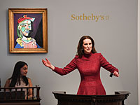 Торги аукционного дома Sotheby's в Лондоне