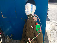 В квартале Меа Шеарим в Иерусалиме повесили куклу в виде солдата