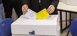 В Израиле состоялись муниципальные выборы