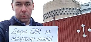 Адвокат Надежды Савченко:
"Мы не отступим,
даже если Надежда умрет"
