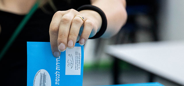 В Кнессете идет подсчет особых голосов, поданных на выборах
