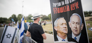 Фарс вместо присяги: "интифада в Ликуде" после победы Нетаниягу. Итоги политической недели