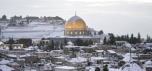 Снежный шторм "Коралл" в Израиле: ожидаются снегопады на высотах более 500 м над уровнем моря