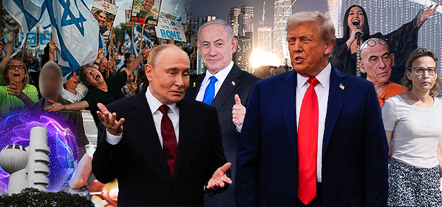 Герои, антигерои и события 2025 года, по версии Newsru.co.il