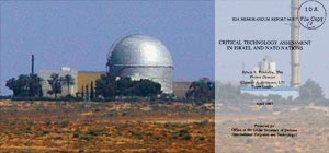 Пентагон рассекретил документ об израильской ядерной программе