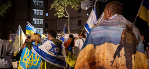 Герцог: руководство NATO попросило Израиль увеличить помощь Украине