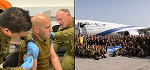 Израильские спасатели вылетели на место обрушения дамбы в Бразилии