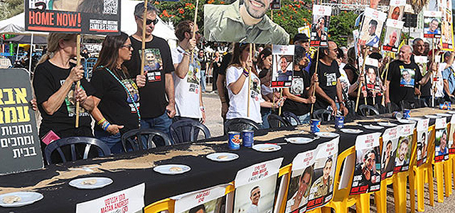 СМИ публикуют подробности плана Трампа "по урегулированию в секторе Газы"